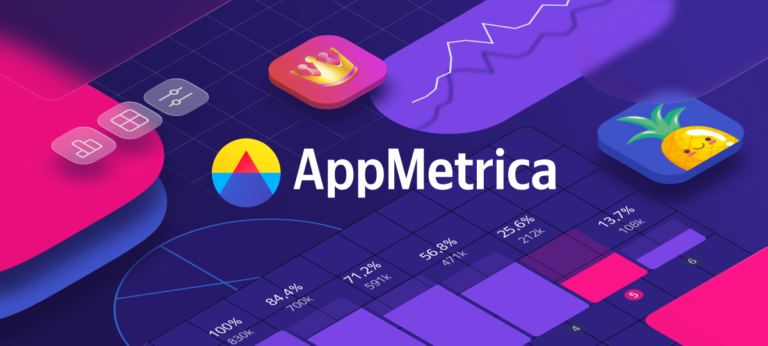 Key Features and Capabilities of AppMetrica