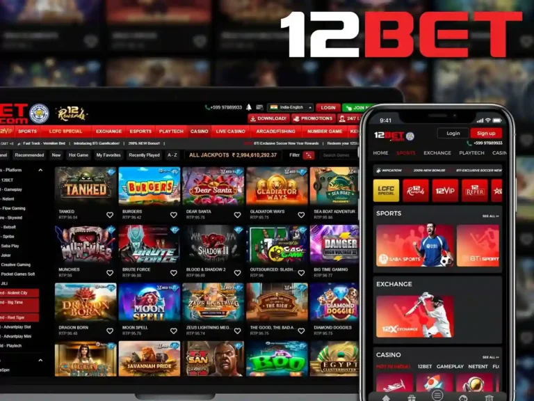 Comparison of 12Bet App and Mobile Version of the Website