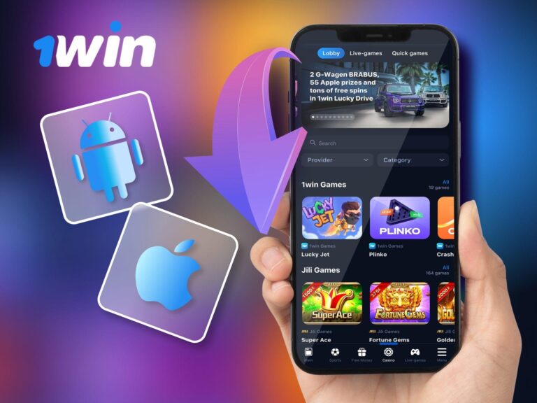 1win App Download Guide