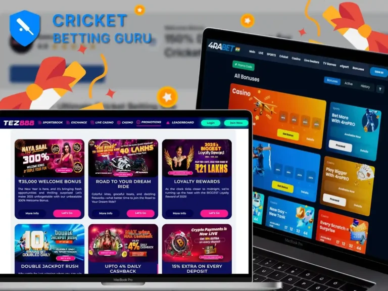 How to Use Bonuses and Promotions on Cricket Betting Sites