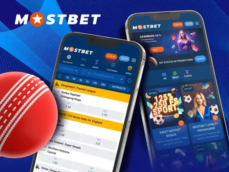 Get the Sports Experience with the Mostbet App